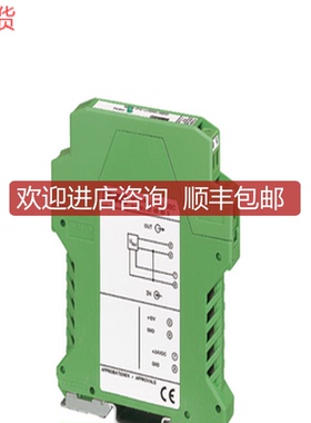 2769637 MCR-R-U-V询价