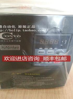 康沃变频器FSCG05.1-3K00-3P380 CVF-G5 3KW 380V FSCGO询价