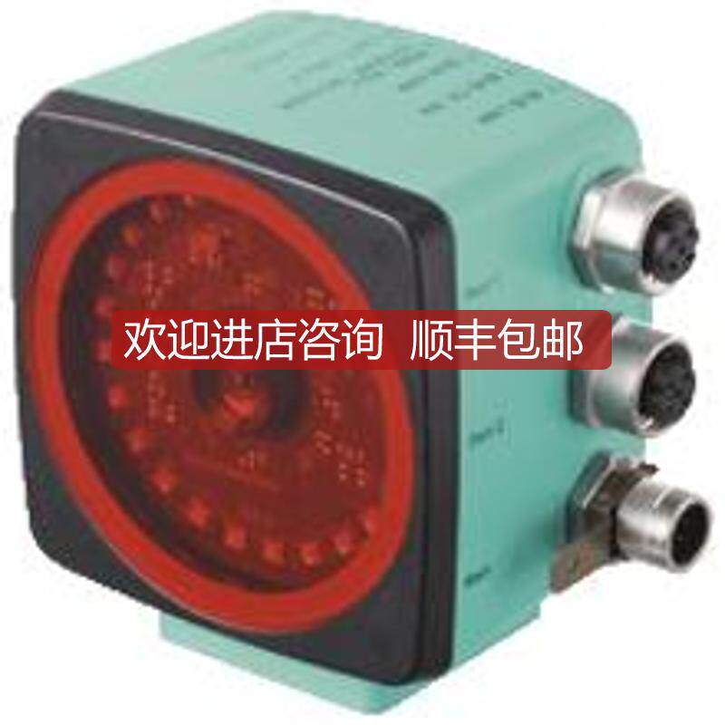 读码器 PXV100Q-F200-B17-V1D号293431-100023询价
