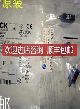 1060235 GL6-P6112 1059241 GL6-P4211   1059631 GL6-N4询价