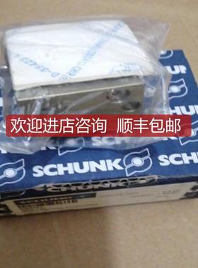 雄克SCHUNK气缸 PGF 64-AS 0340366 0371080询价