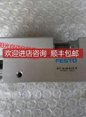 A023FESTO滑台气缸SLT-16-50-A-CC-B 197897, 机件,性询价