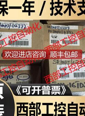 T1K-08TAS T1K-08TD1 T1K-08ND3/08NA-1/08TD2-1  KO询价