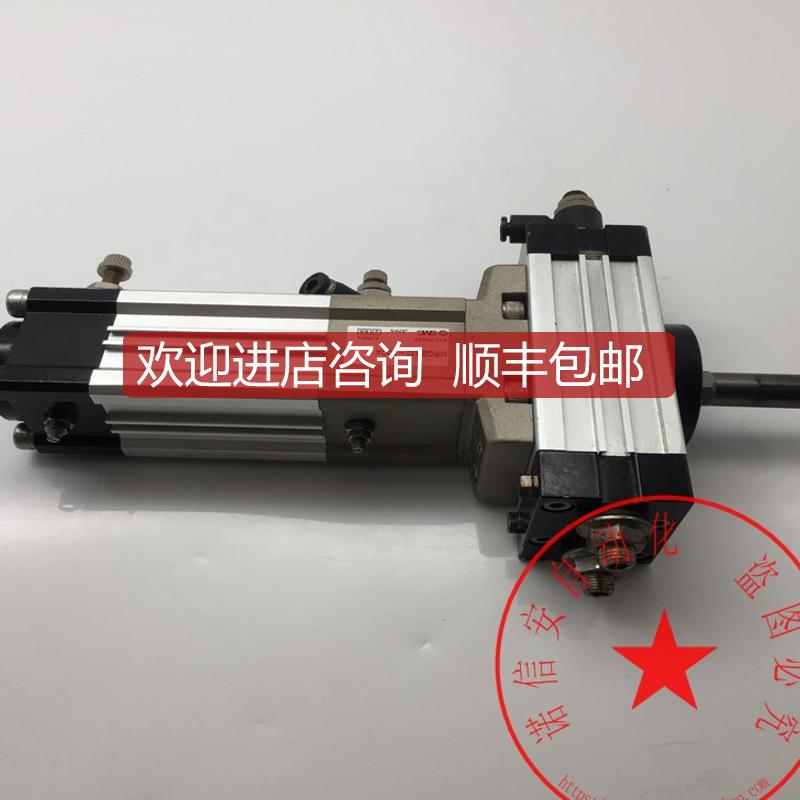 SMC伸缩旋转气缸MRQBS32-20CA   询价