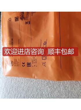 IFM易福门O6H200 O6204 O6201 询价