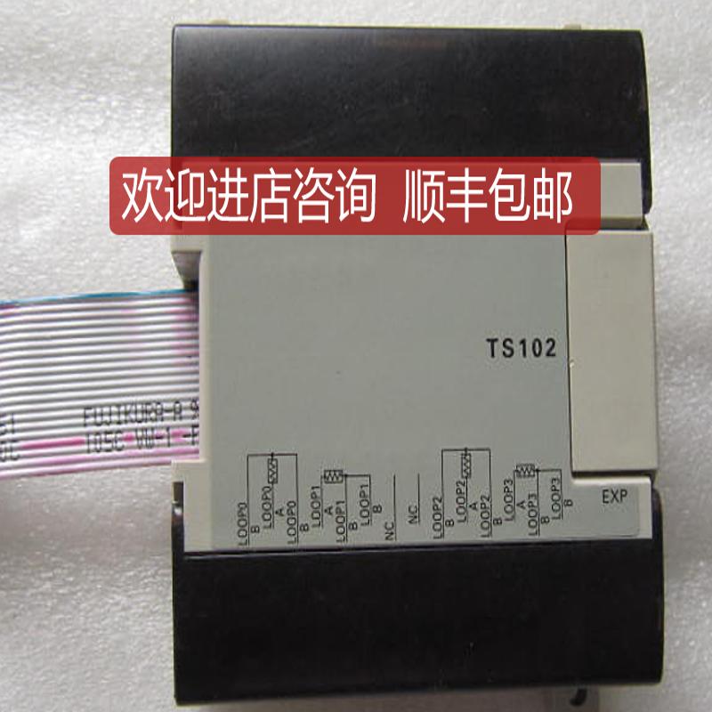 /OMRON扩展模块 CPM1A-MAD11 / TS101 /TS102 /AS001 询价