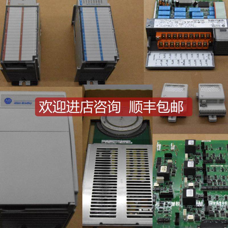 1756-OB16IEFS 集成轴模块 封适配器模块 2711-T10G16L1询价