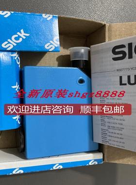 LUT3-952SICK西克荧光传器1019286 LUT3-920询价