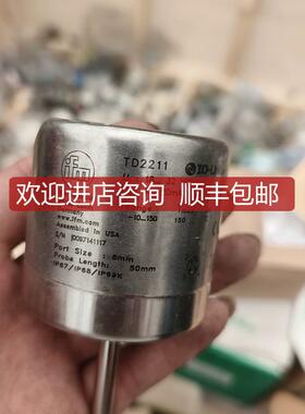 易福门传器 TD2211 询价