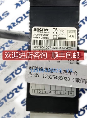 Stoerk ST710-JB1BA.10温控器HYDAC EDS344-3-100-000压询价
