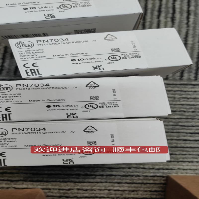IFM易福门压力传器PN7071 PN7032 PN7034询价