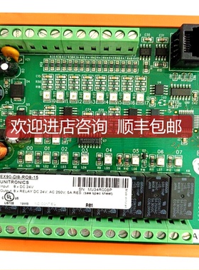 UNITRONICS EX90-DI8-RO8-15 询价