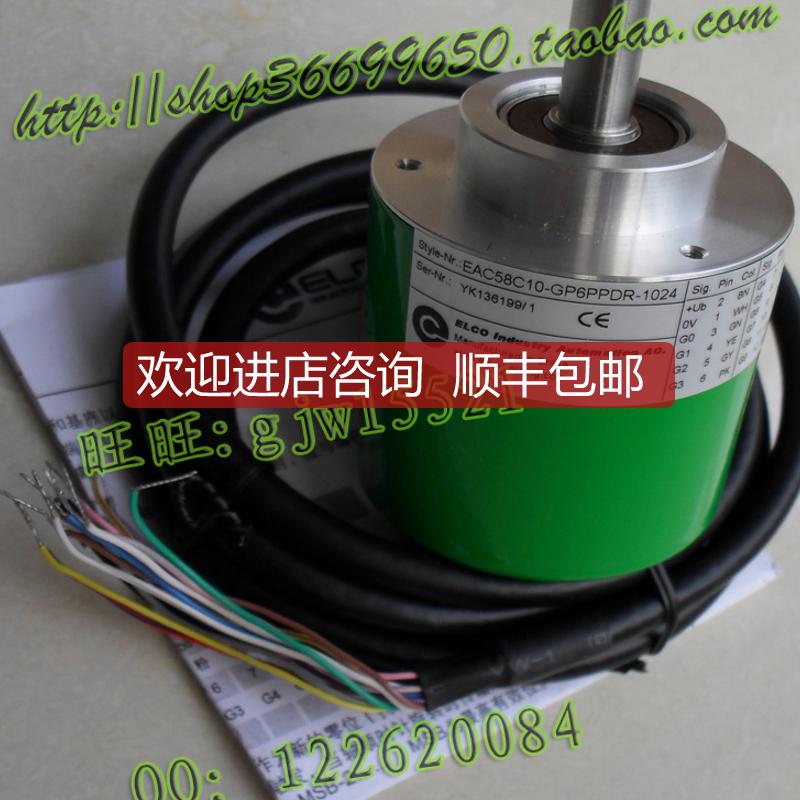 宜科ELCO标准值单圈编码器EAC58系列EAC58C10-GP6PPDR-102询价