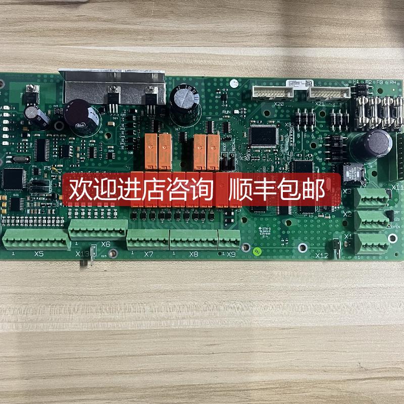 EPC50/IO Board 3183045486/3 电路 询价