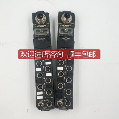 倍福 模块 IP2301-B510/EP1809-0021/EP9128-0021 询价