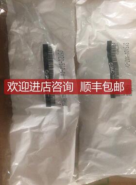 SWC电磁阀 SY5120-5DZ-C6 询价