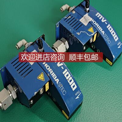 MV-1174-PV，HORIBA混合注入液体汽化器。 TEOS，10g/min询价
