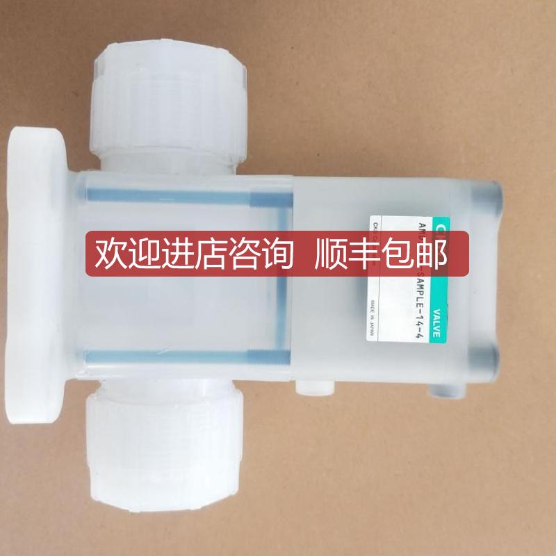 CKD 气控阀 AMD513R-SAMPLE-14-4询价