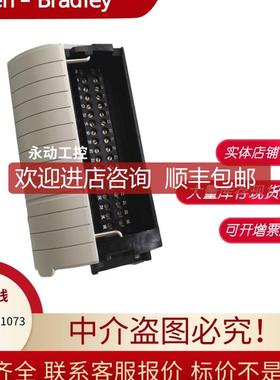 AB罗克韦尔 1756-TBE 1756-TBES 1756-TBNH 1756-TBNHS 询价