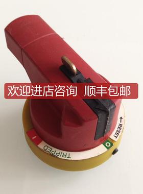 MFG Code:-0420 RESET TRIPPED询价