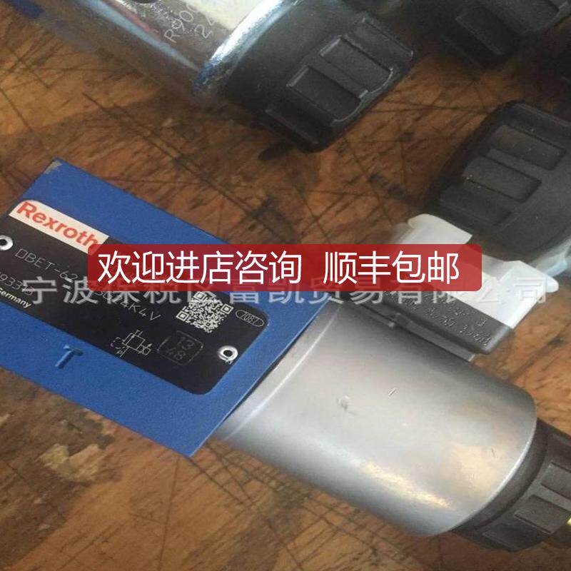 0811402045G DBE6X-1PGKM/802X4-8NZ4询价