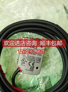 LR-ZB250AP基恩士ZB100CPZB250AN传器LR-ZH500CPZB100N询价