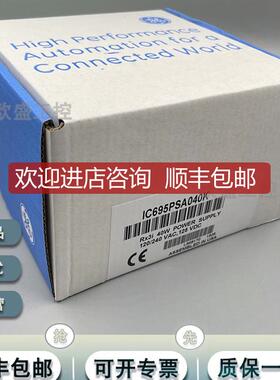 IC660TSA020  模拟I/O终端组件是一种Genius I/O接线终端询价