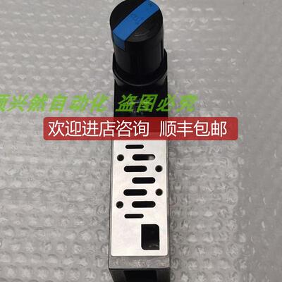 A014FESTO费斯托减压阀VABF-S1-1-R1C2-C-10 546818 询价