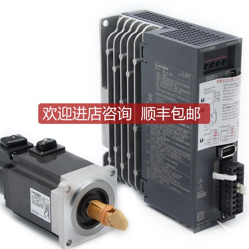 三菱编码器 OSA166S5NA/OSA166S5/OSA166S5A/OSA166ET2NA询价