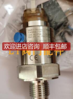 E+H压力变送器PMC11-AA1U1NBWBJA 6bar/600kPa PMC11-15L询价