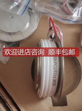 Y30KPC Y35KPC Y40KPC Y50KPC Y55KPC Y60KPC Y70KPC  询价