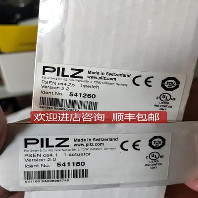 PILZ皮尔兹541260/541180传器PSES cs4.2p/cs4.1询价