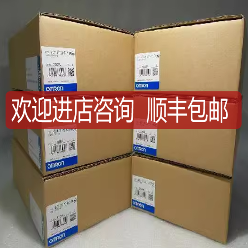 触摸屏NT30C-ST141/141B-V1/E NT30-ST131B/ST131-V1询价