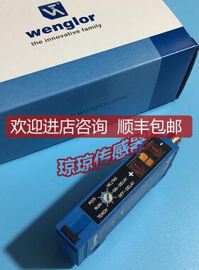 DX22PCT7威格勒Wengior光纤传器放大器单询价