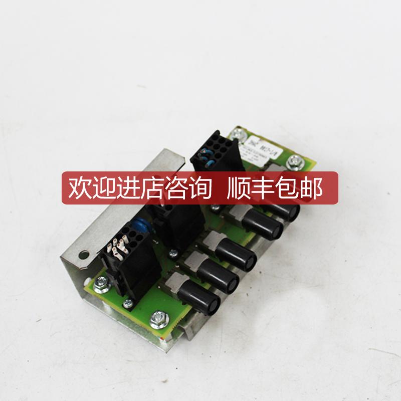 3HAC0017-1/0  机器人卡      机询价