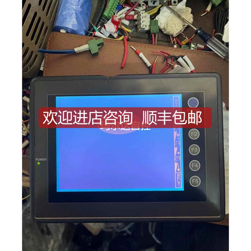 UG221HL-LC4机富士触摸屏，，点询价