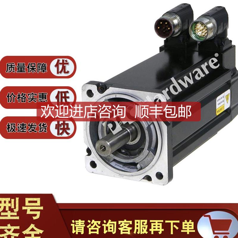 MPL-B310P-MK74AA 伺服电机，1.58 NM，5000RPM MPLB310P询价