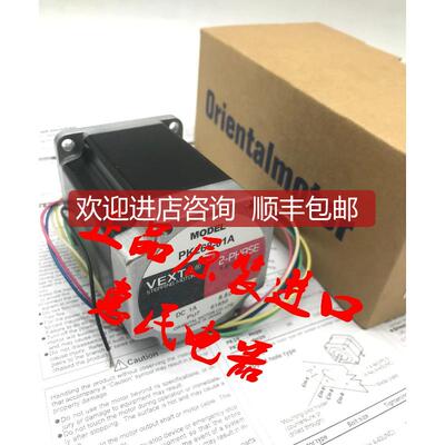 东方电机PK264-02B/-02A PK243-01A/-01B PK266PA/PK询价