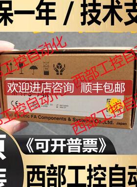 NP1Y32T09P1 NP1Y08T0902 NP1Y64T09P1 NP1Y32U FUJI 富士PL询价