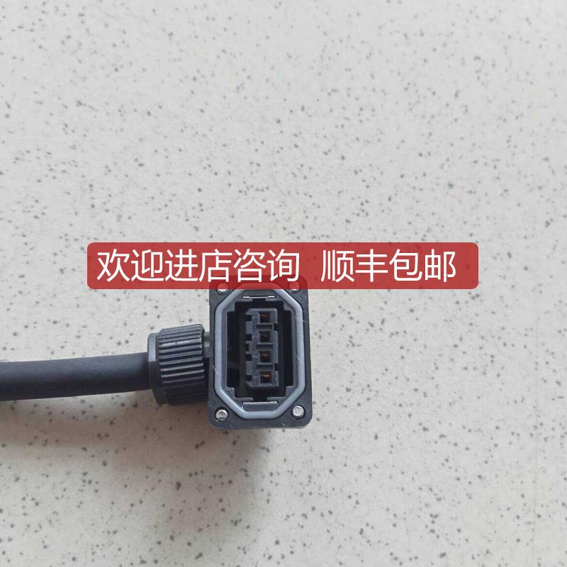 伺服小功率动力线MR-PWS1CBL5M-A1-L/H 3M 8M10M电源线缆询价