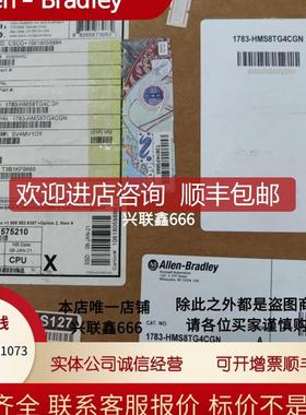 1783-HMS8TG4CGN 1783-ETAP2F 1783-US16T 1783-US4T1F 询价