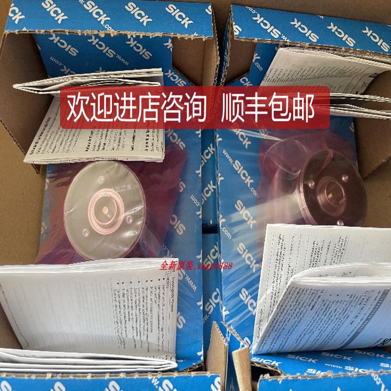 PFG13-E1AM0544 1061018SICK西克拉线编码器询价