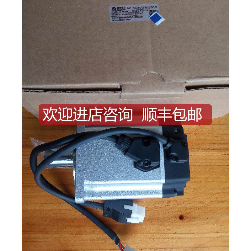 雷赛ACM2-08008H2F1-E23S-65伺服电机L7-750询价