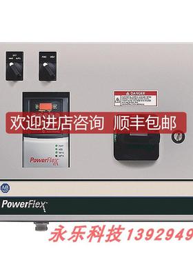 23C-D038A103NNBANN-LR   AB Powerflex 变频器 询价