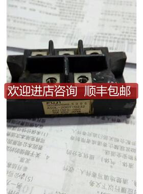 A50L-2001-0232 6RI75FE-080机，询价