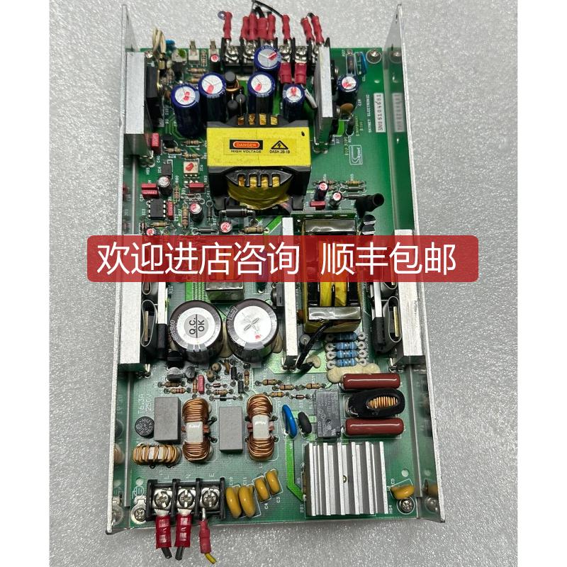 机  天网SKYNET SNP-Z309 24V12.5A 5V2A 机内开关电源询价