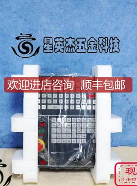 A025FOXNUM 1A025D1A32-N0 FOP1-IMK104 1A025D1T04-N0 控询价