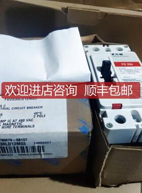 FD35K  FD2030LD12M03  30A  2P询价