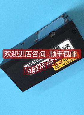 CA-DXW5基恩士KEYENCE同轴光源CA-DXW5A/DXW3/DXR3/DXB询价