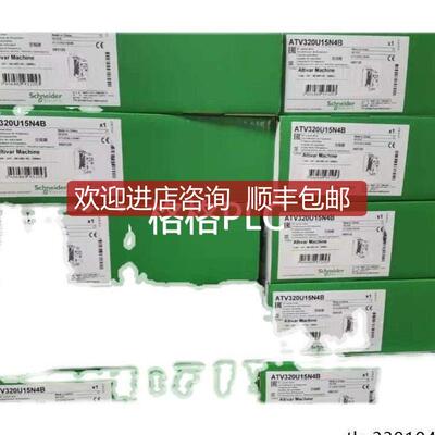 变频器VW3A3401/VW3A1006/VW3A3627/VW3A1104R30/VW3询价